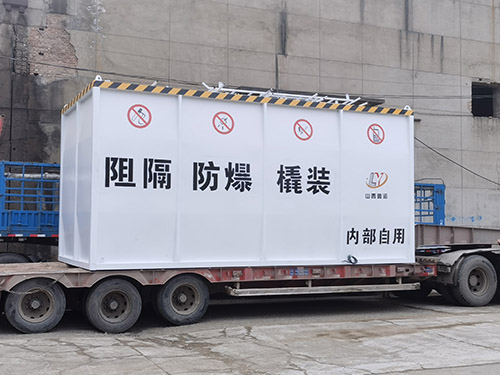 菠萝视频APP无限制观看
